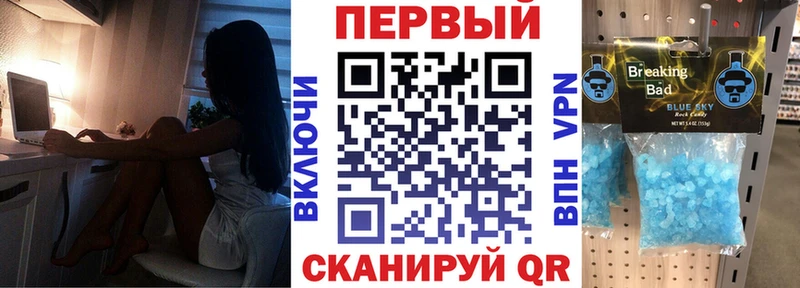 гидра ссылка  Одинцово  АМФ Розовый  сколько стоит 