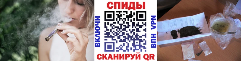 БУТИРАТ BDO Одинцово