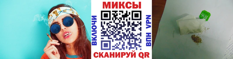 Бутират BDO  Одинцово 