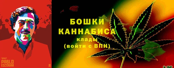 МДМА Горно-Алтайск