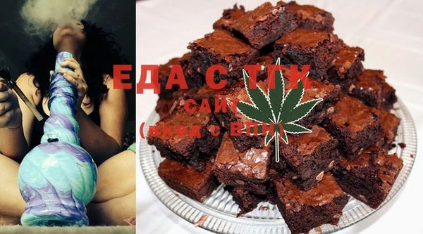 COCAINE Горняк
