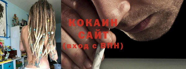 героин Няндома