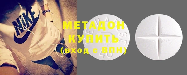 COCAINE Горняк
