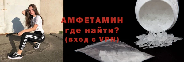 COCAINE Горняк