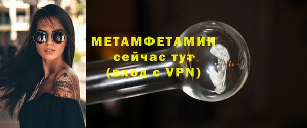 COCAINE Горняк