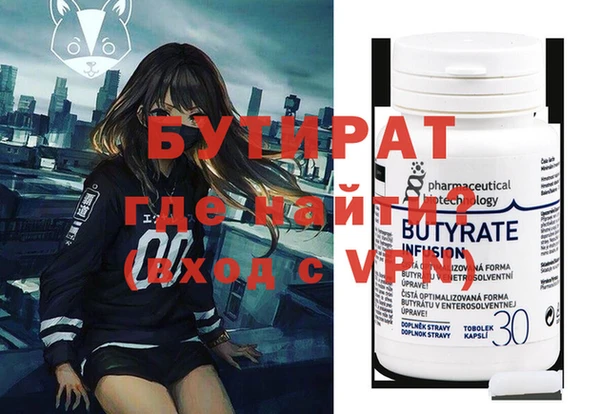 COCAINE Горняк