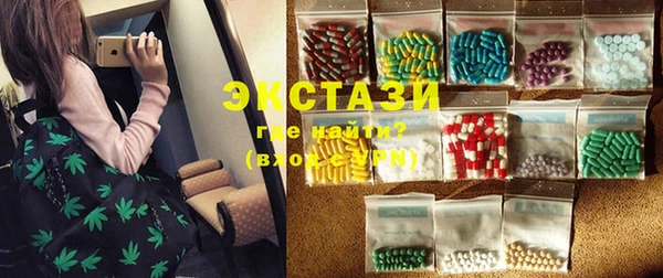 COCAINE Горняк