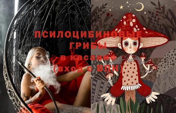 COCAINE Горняк