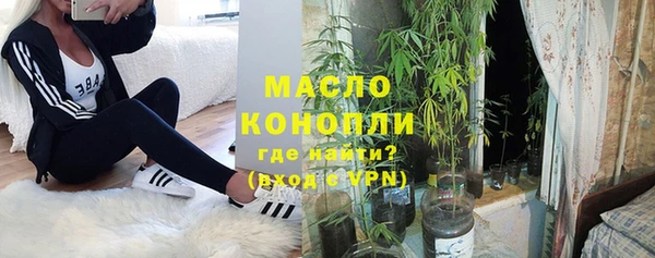 COCAINE Горняк
