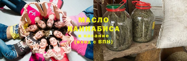 COCAINE Горняк