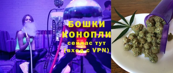 COCAINE Горняк