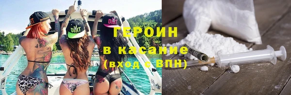 дмт Нягань