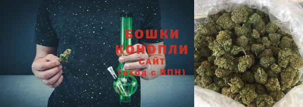 МДМА Горно-Алтайск