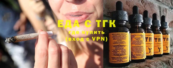COCAINE Горняк