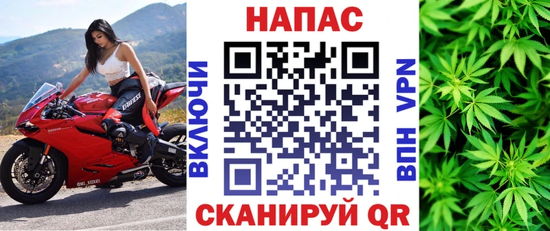 гидра как войти Одинцово Бошки марихуана тримм где можно купить